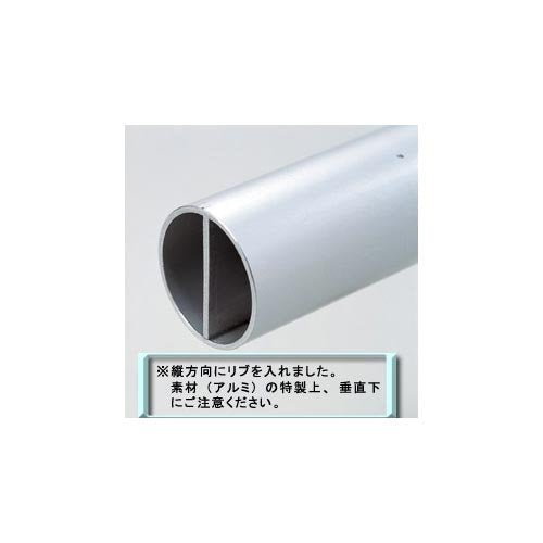 ジュラバー 4m練習用-2 EGB145