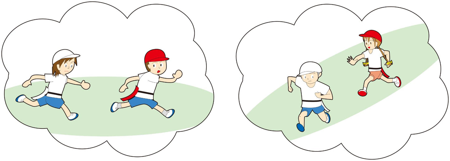 タグベルト90 B2301