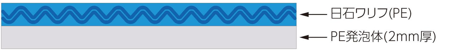 プールカバー B2389