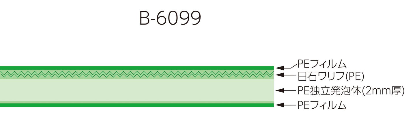 プールカバーDXシルバー B6099