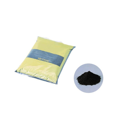 黒土混合土(20kg)