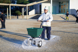 マルチ散布機(にがり散布用)