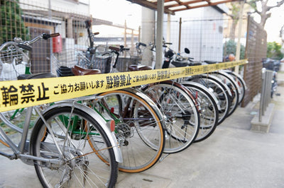 印刷テープ(駐輪禁止)