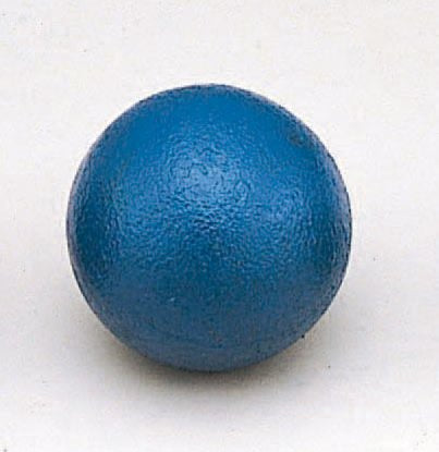 鉄製砲丸 男子/中学・U18(5kg)