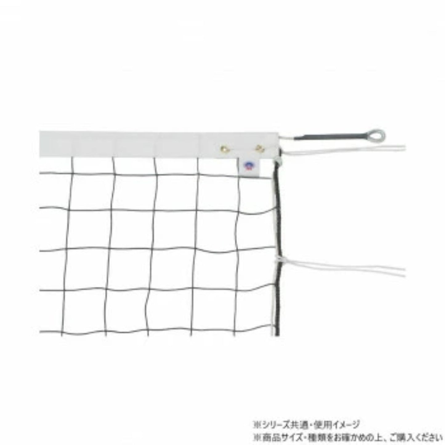 6人制Wカバーイザナスロープ 240DX ブラック 検定AA