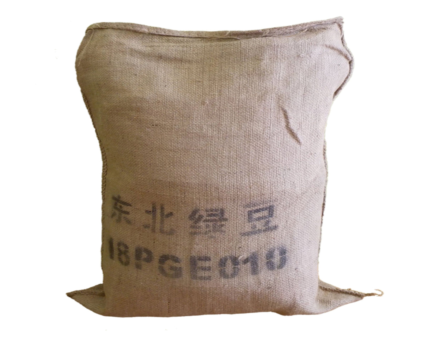 麻袋/袋跳び競争(5枚1組)