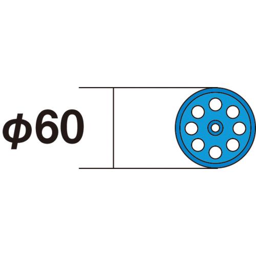 ソフトフロート60