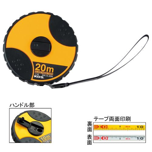 カプセル20M EKA057