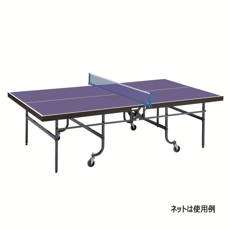 卓球台VM-22FN
