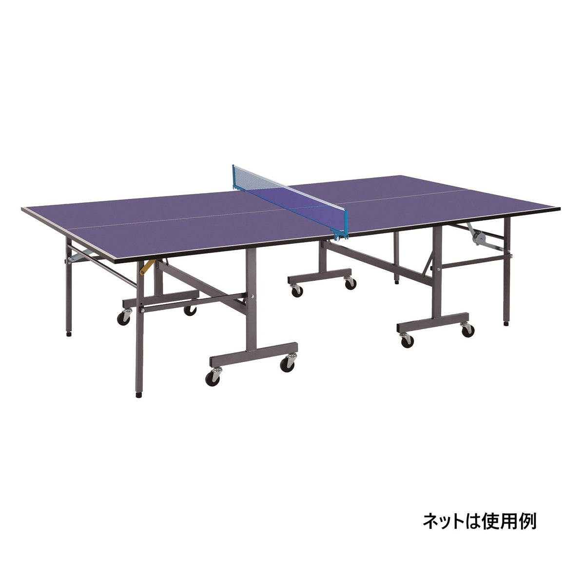 卓球台ASL-22S