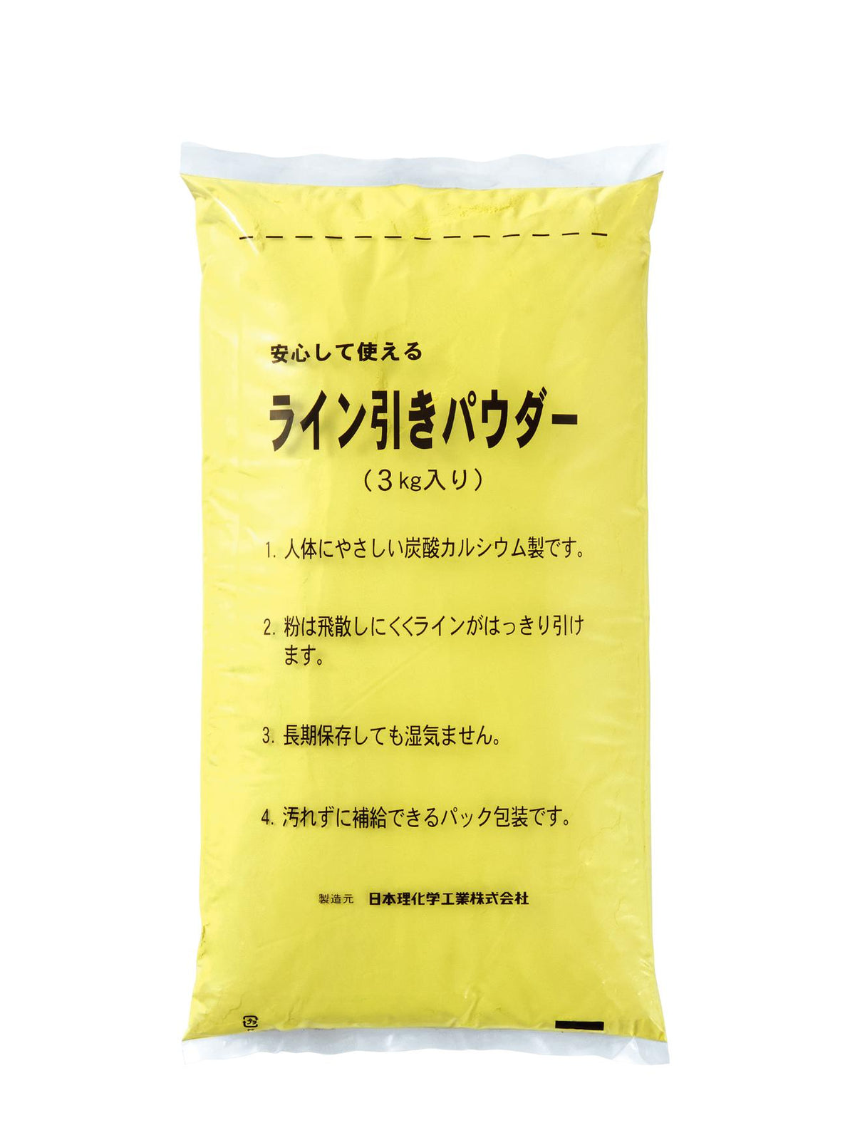 カラーラインパウダー15 G1296