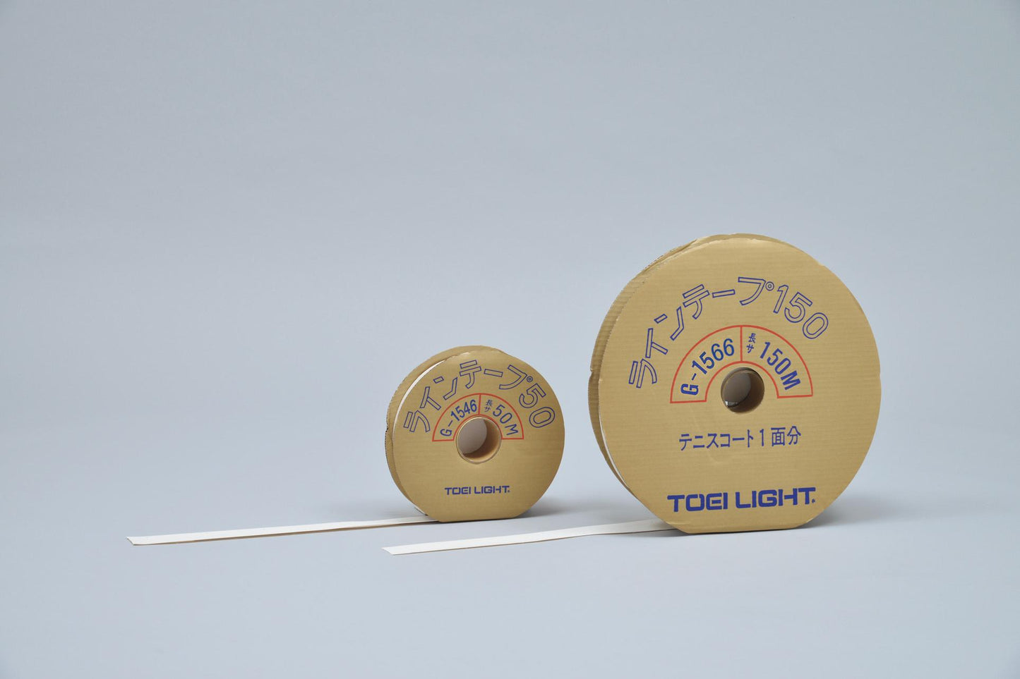 ラインテープ50 G1564