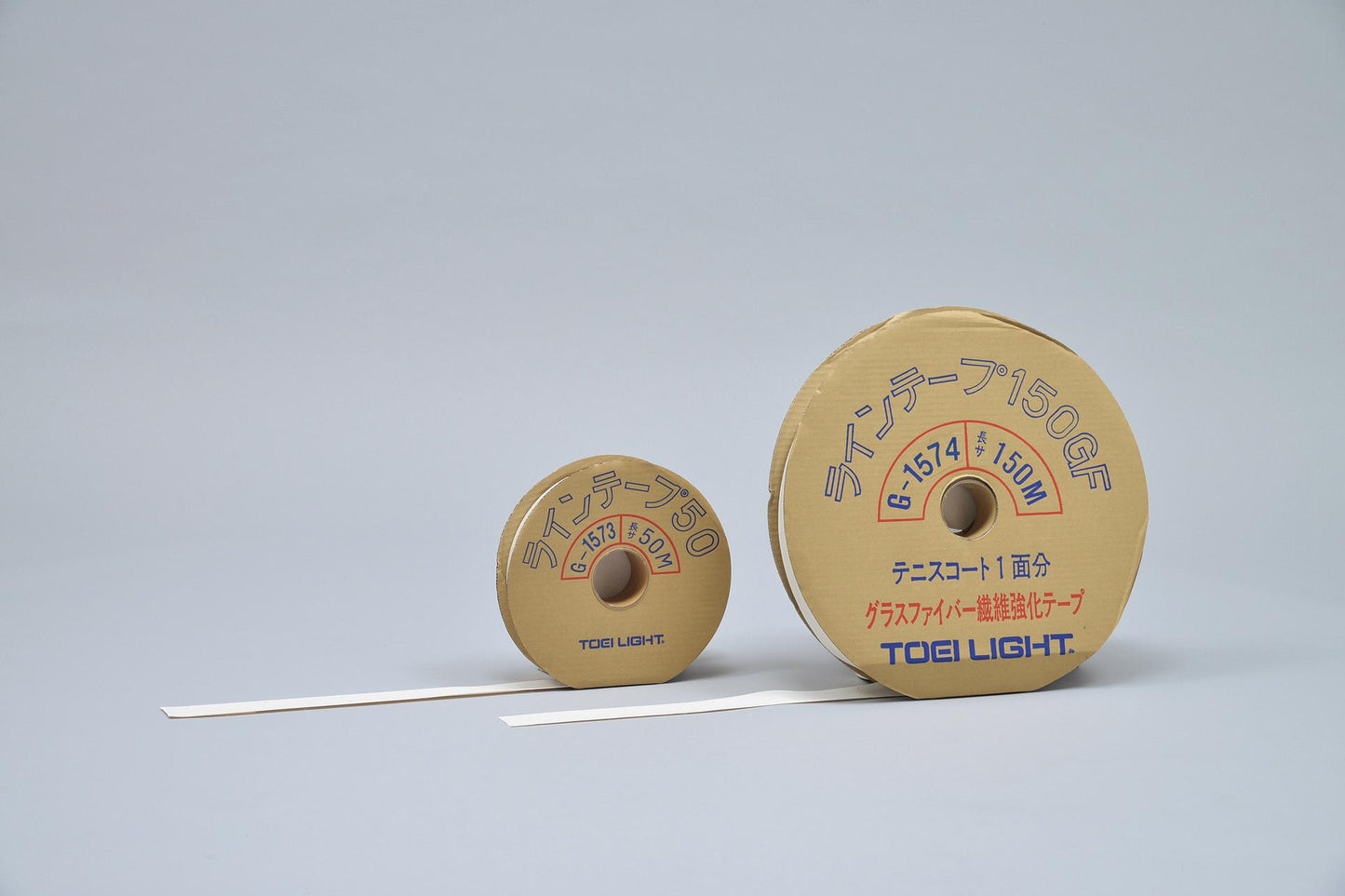 ラインテープ150GFHG G1574