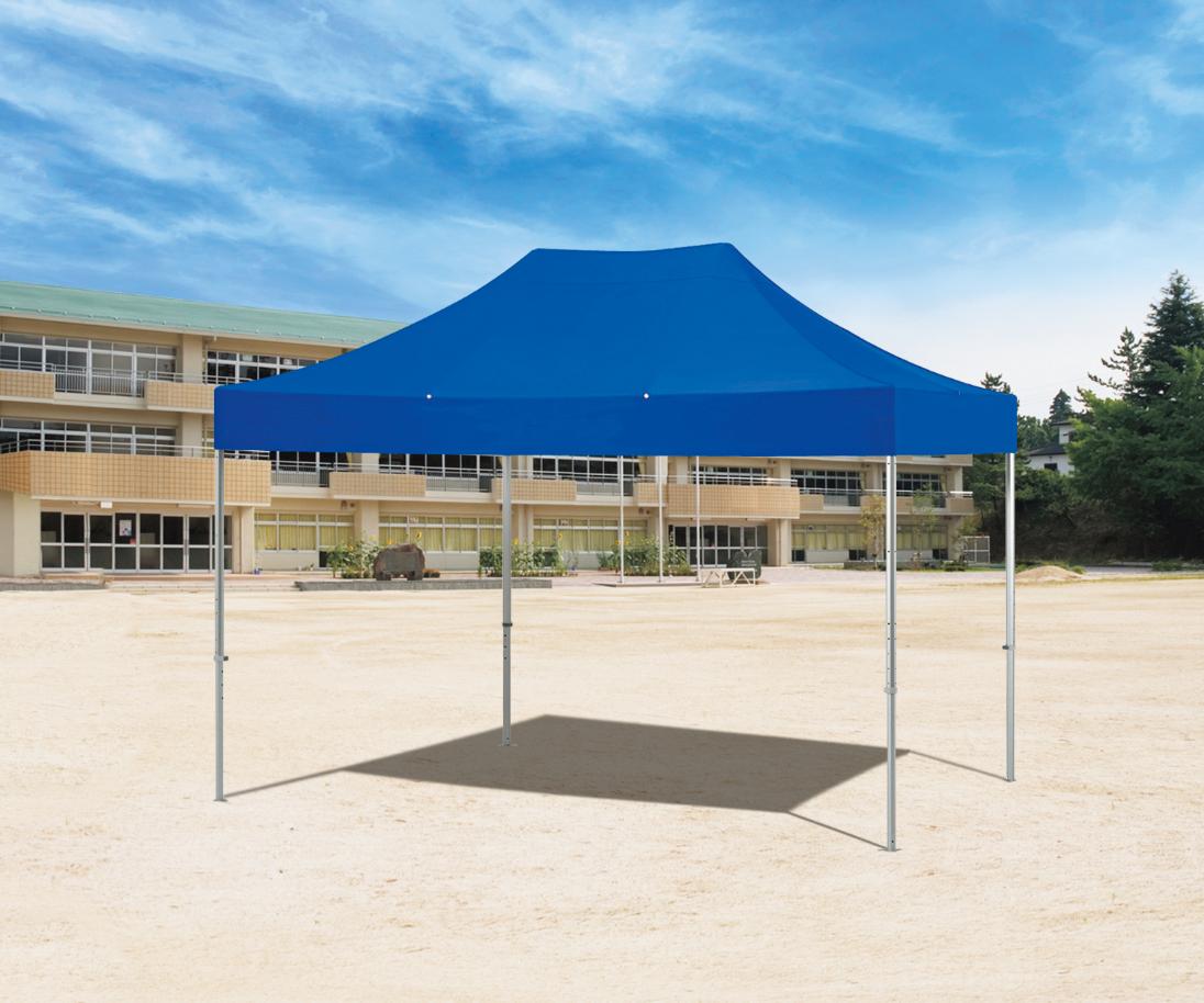 アルミテントSDX45 G1997