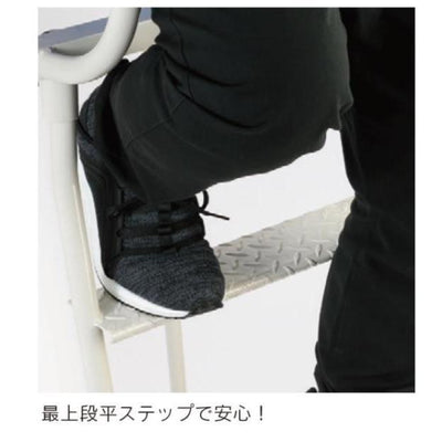 テニス審判台 150B ステンレス S-0246