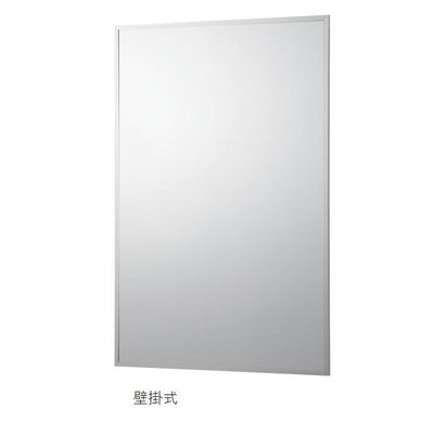 壁掛式スポーツミラー W90 S-0931