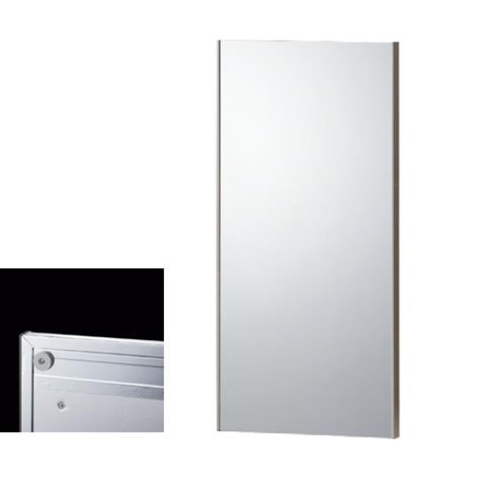 マグネット式スポーツミラー W45×H120 S-0934