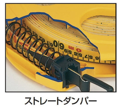 巻尺シムロン L ハヤ巻 50m S-1864