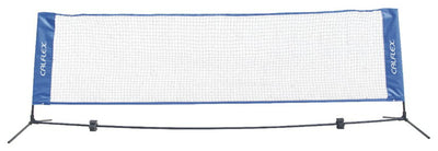 テニス・バドミントンネット S-4003