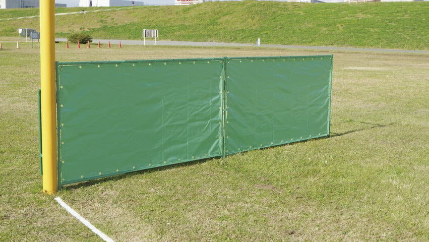 外野フェンス 折タタミ式 S-4761