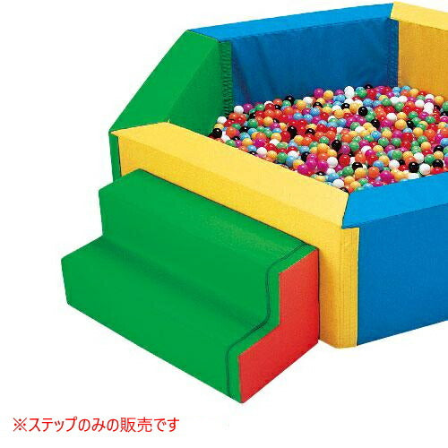 ステップ S-4857