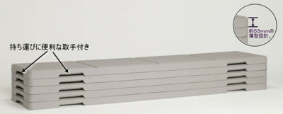 スタッキングブローベンチ グレー S-8388