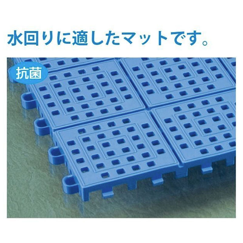 タッチマット2専用中フチ オス (ブルー) S-8585