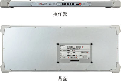 アウトドアタイマー S-9003