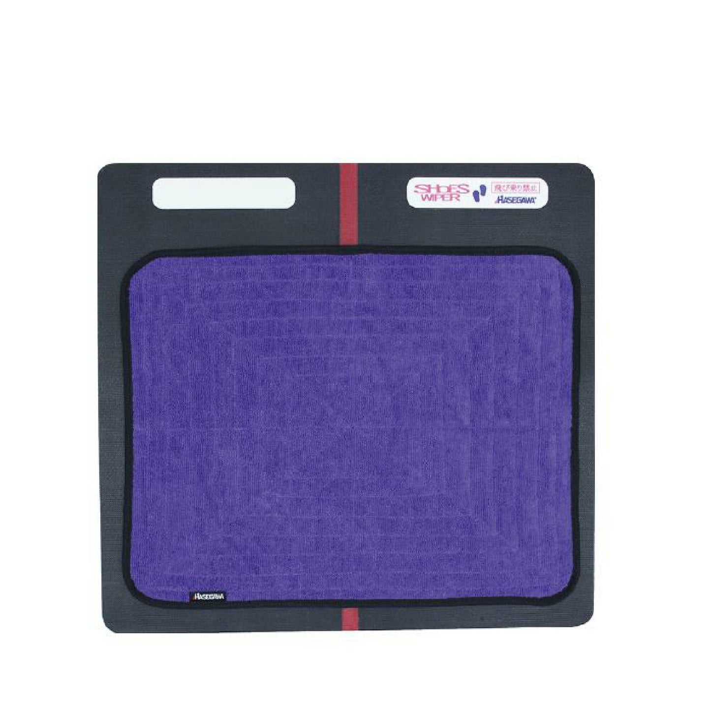 シューズワイパー ブルー S-9512B