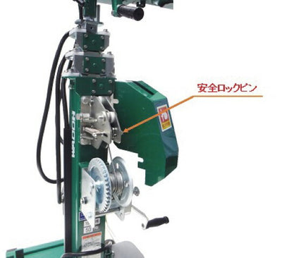 移動式ナイター S-9548