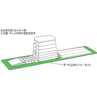 滑り止めシート 2 EKF071