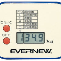 デジタル握力計 EKJ077