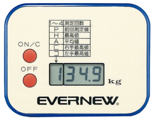 デジタル握力計 EKJ077