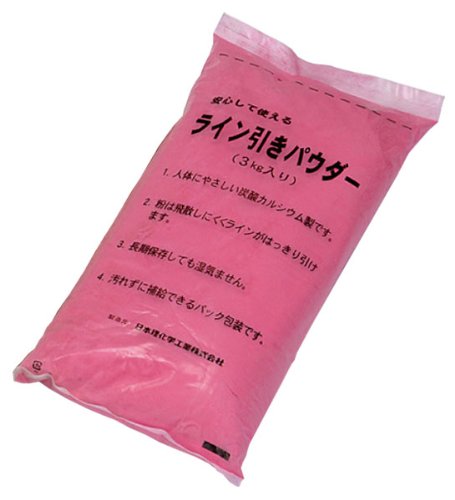 カラーフィールドパウダー 単色5袋入 ライン引き 石灰