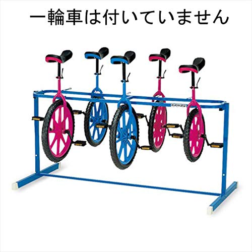 一輪車ラック YN-10 EKD117