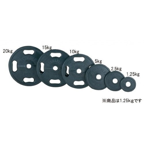 50φラバープレート1.25kg 2枚1組 ETB441