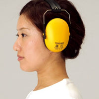 イヤーディフェンダーII EGA220