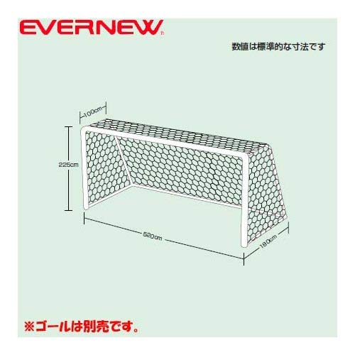 JrサッカーゴールネットJ106 EKE369