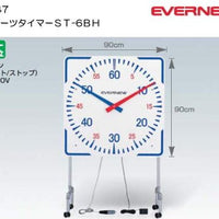 スポーツタイマーST-6BH EHB247