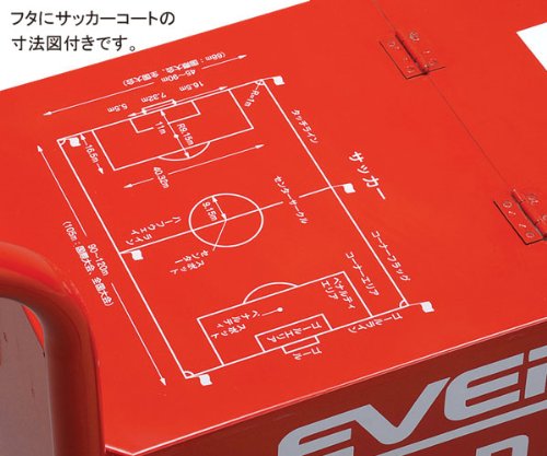 eライン引 4WS サッカー対応 EKA616