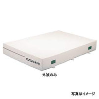 交換袋 EGD102用 EGD112