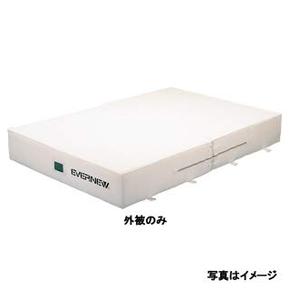 交換袋 EGD123用 EGD133