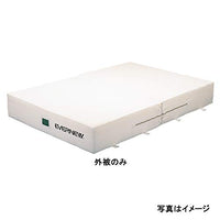 交換袋 EGD264用 EGD274