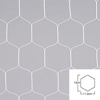 フットサルネット亀甲F105 EKD861
