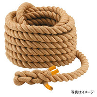 綱引ロープ 36mm 運動会用品 EKA414