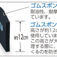 ドライヤー120 B2012