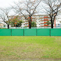 外野フェンス