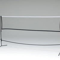 テニスエクササイズネット3M B2523