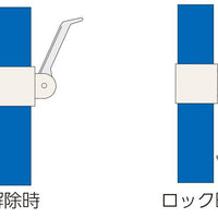 ソフトバレー支柱AC B2763