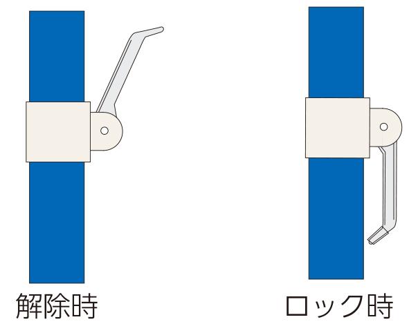ソフトバレー支柱AC B2763